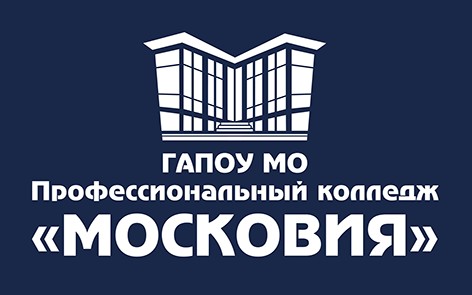 Колледж Московия
